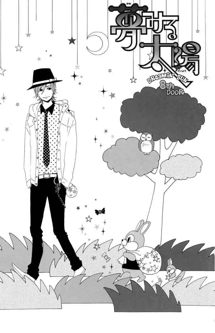 Dreamin Sun Chapter 8 3